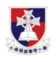 TAI PO METHODIST SCHOOL