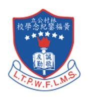 LAM TSUEN PUBLIC WONG FOOK LUEN MEMORIAL SCHOOL