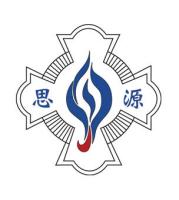 SI YUAN SCHOOL OF THE PRECIOUS BLOOD