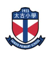 TAIKOO PRIMARY SCHOOL