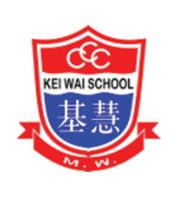 THE CHURCH OF CHRIST IN CHINA KEI WAI PRIMARY SCHOOL (MA WAN)