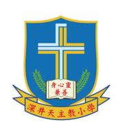 SHAM TSENG CATHOLIC PRIMARY SCHOOL