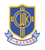 CHAI WAN KOK CATHOLIC PRIMARY SCHOOL
