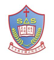 SHAK CHUNG SHAN MEMORIAL CATHOLIC PRIMARY SCHOOL