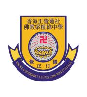 HHCKLA BUDDHIST LEUNG CHIK WAI COLLEGE
