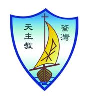 TSUEN WAN CATHOLIC PRIMARY SCHOOL