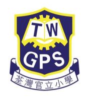 Tsuen Wan Government Primary School