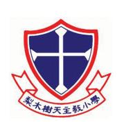 LEI MUK SHUE CATHOLIC PRIMARY SCHOOL