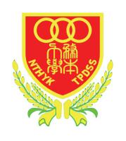 N.T. Heung Yee Kuk Tai Po District Secondary School