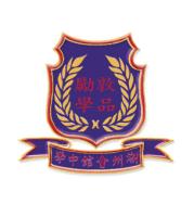 CHIU CHOW ASSOCIATION SECONDARY SCHOOL