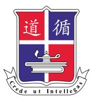循道中學