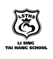 LI SING TAI HANG SCHOOL