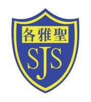 S.K.H. ST. JAMES' PRIMARY SCHOOL