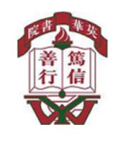 YING WA COLLEGE