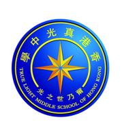 THE TRUE LIGHT MIDDLE SCHOOL OF HONG KONG