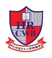 軒尼詩道官立小學（銅鑼灣）