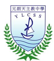 元朗天主教中學