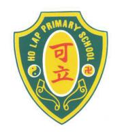 HO LAP PRIMARY SCHOOL (SPONSORED BY SIK SIK YUEN)