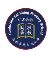 CONFUCIAN TAI SHING PRIMARY SCHOOL