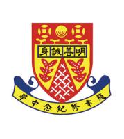 趙聿修紀念中學