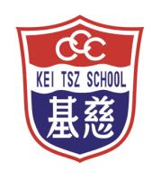 THE CHURCH OF CHRIST IN CHINA KEI TSZ PRIMARY SCHOOL