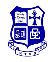 THE CHURCH OF CHRIST IN CHINA KEI TO SECONDARY SCHOOL