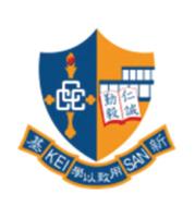 中華基督教會基新中學