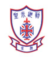 聖公會柴灣聖米迦勒小學