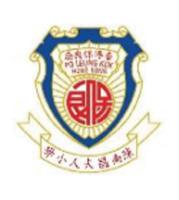 PO LEUNG KUK MRS. CHAN NAM CHONG MEMORIAL PRIMARY SCHOOL