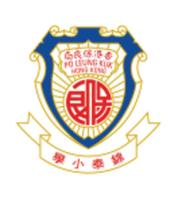 PO LEUNG KUK GRANDMONT PRIMARY SCHOOL