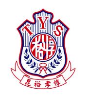 TUN YU SCHOOL