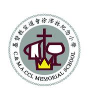 CHRISTIAN & MISSIONARY ALLIANCE CHUI CHAK LAM MEMORIAL SCHOOL