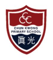 THE CHURCH OF CHRIST IN CHINA CHUN KWONG PRIMARY SCHOOL