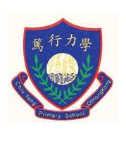 CHIU YANG PRIMARY SCHOOL OF HONG KONG