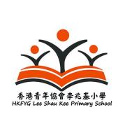 HKFYG LEE SHAU KEE PRIMARY SCHOOL