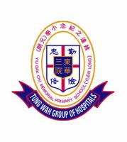 TUNG WAH GROUP OF HOSPITALS YIU DAK CHI MEMORIAL PRIMARY SCHOOL (YUEN LONG)