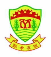 YUEN LONG PUBLIC MIDDLE SCHOOL ALUMNI ASSOCIATION PRIMARY SCHOOL