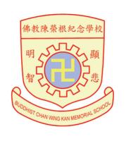 BUDDHIST CHAN WING KAN MEMORIAL SCHOOL