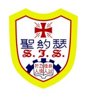 S.K.H. ST. JOSEPH'S PRIMARY SCHOOL