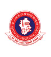 SHUN TAK FRATERNAL ASSOCIATION WU MIEN TUEN PRIMARY SCHOOL