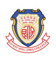 保良局羅傑承（一九八三）中學