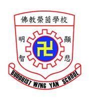 BUDDHIST WING YAN SCHOOL