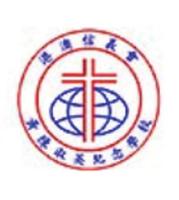 HONG KONG AND MACAU LUTHERAN CHURCH WONG CHAN SOOK YING MEMORIAL SCHOOL