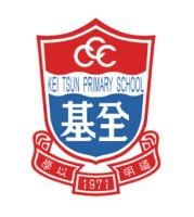 THE CHURCH OF CHRIST IN CHINA KEI TSUN PRIMARY SCHOOL