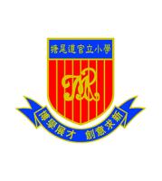 Tong Mei Road Government Primary School