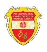 PO LEUNG KUK CAMÕES TAN SIU LIN PRIMARY SCHOOL