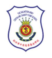 THE SALVATION ARMY CENTALINE CHARITY FUND SCHOOL