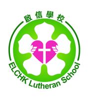 ELCHK LUTHERAN SCHOOL