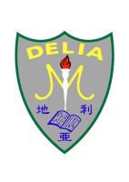 地利亞修女紀念學校(百老匯)