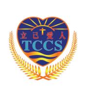 TUNG CHUNG CATHOLIC  SCHOOL